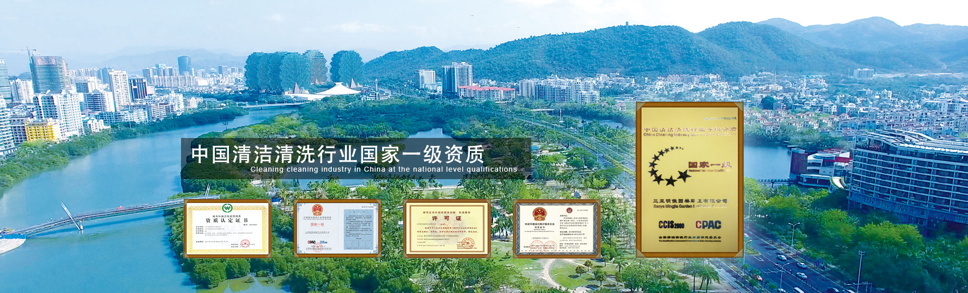 全國學(xué)生服飾南方研發(fā)中心