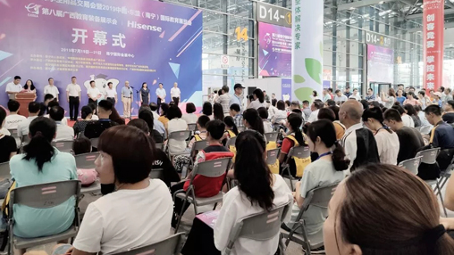 【展訊】第八屆廣西教育裝備展示會圓滿落幕，百裕校園時代助力中國校園服飾文化發(fā)展！