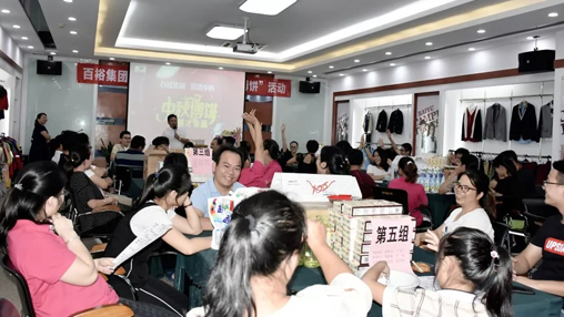 星月共賞度中秋，博餅共享話團圓