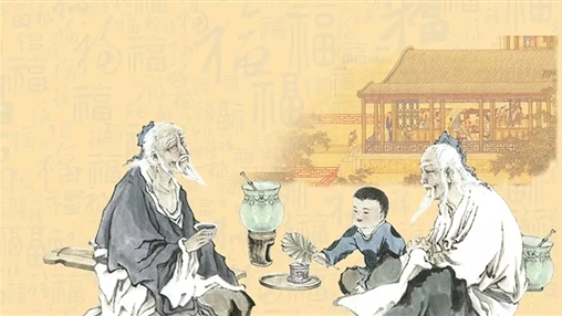 九九重陽，愛老敬老！