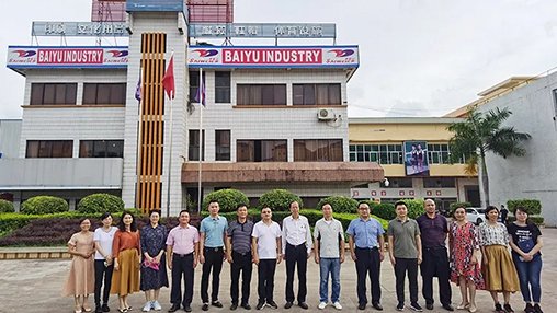 自治區(qū)黨校區(qū)情調(diào)研室（宣傳處）處長、副研究員陸鵬蒞臨百裕調(diào)研指導