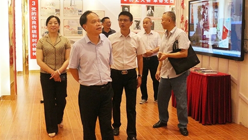 梧州市總工會領導蒞臨百裕調(diào)研指導