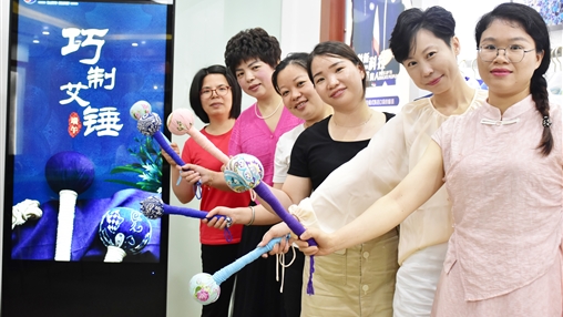 端午節(jié) | 巧手制艾錘，傳承端午情