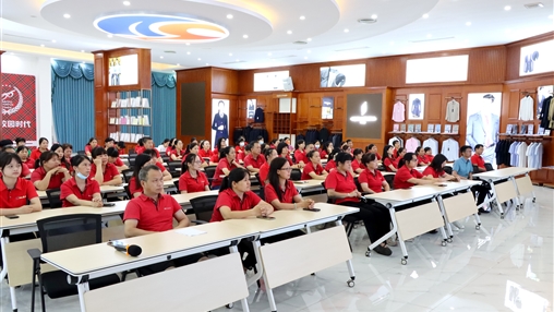 百裕集團生產(chǎn)中心開展安全生產(chǎn)月系列活動