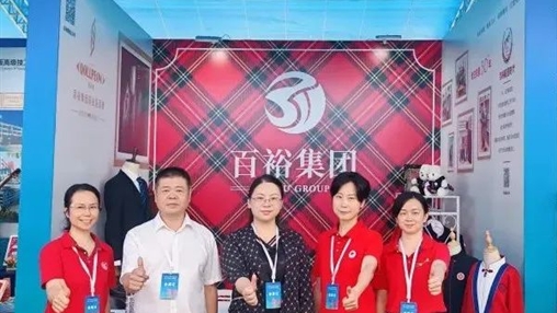 以匠心筑夢青年力量|百裕集團(tuán)參加2025年世界青年技能日廣西宣傳活動暨廣西技能大師聯(lián)盟啟動儀式